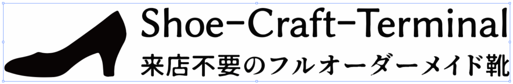 7 16 3dプリンターでロゴスタンプ作り Vignette Clarity ビネット クラリティ