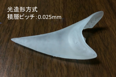 7-12_fig4 7-12_fig4